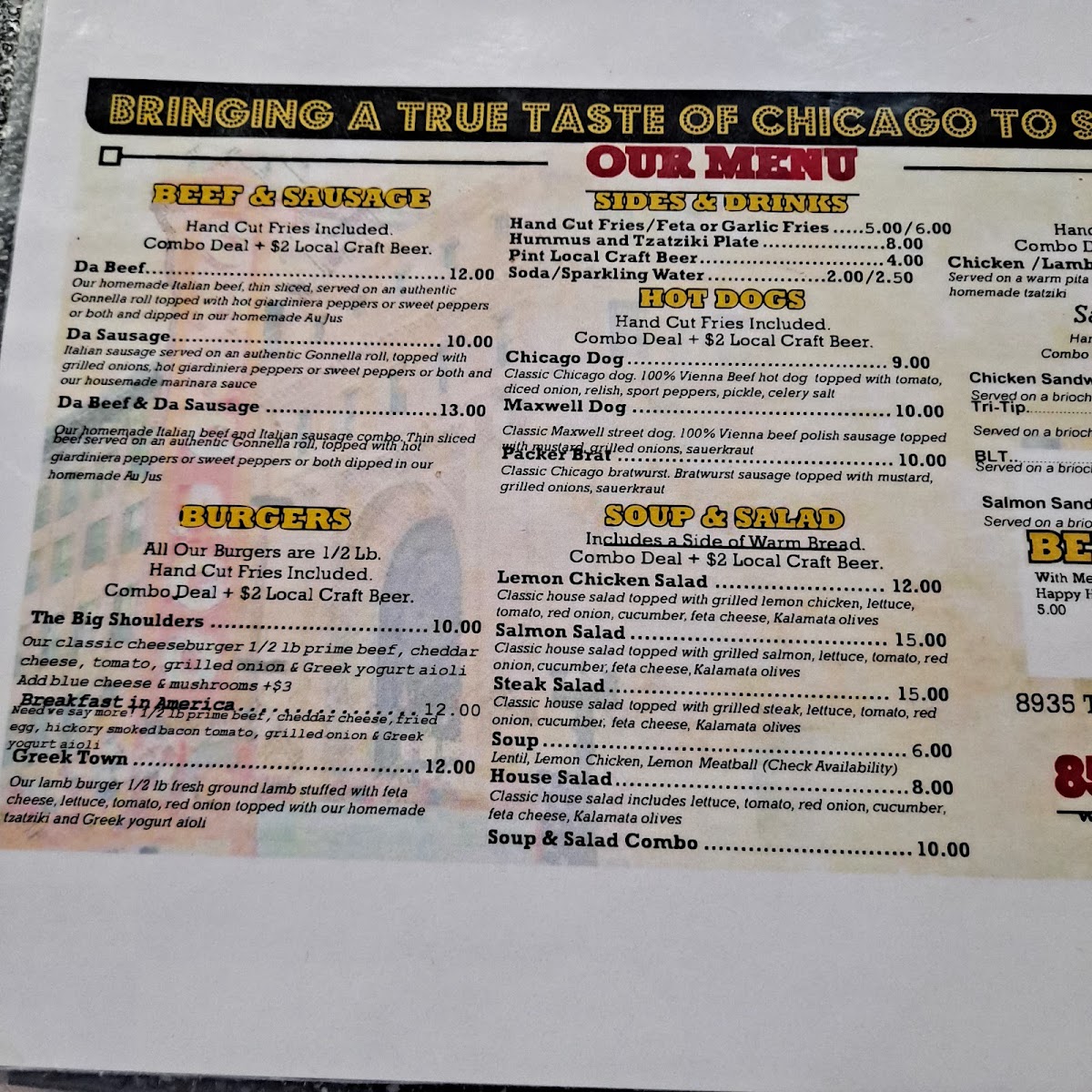 Chicago Fire Grill Menu - Image 6